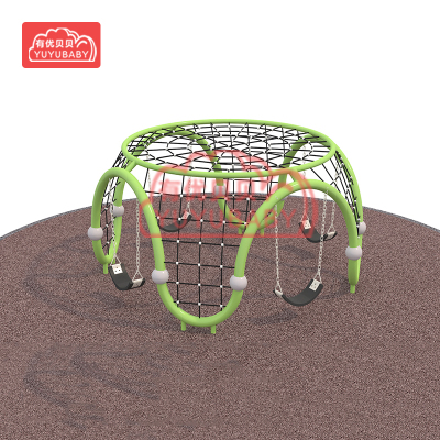 有优贝贝儿童户外游乐设备室外攀爬架攀爬网体能训练家滑滑梯游乐场