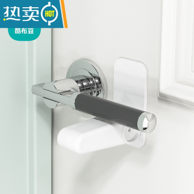 显彩儿童防开门卡扣宝宝房门反锁器门把手防猫开锁扣独居女生安全锁 [固定门把手防开门 免打孔]白色1只房门安全扣