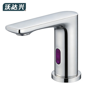 沃达兴 感应水龙头 直流款 个