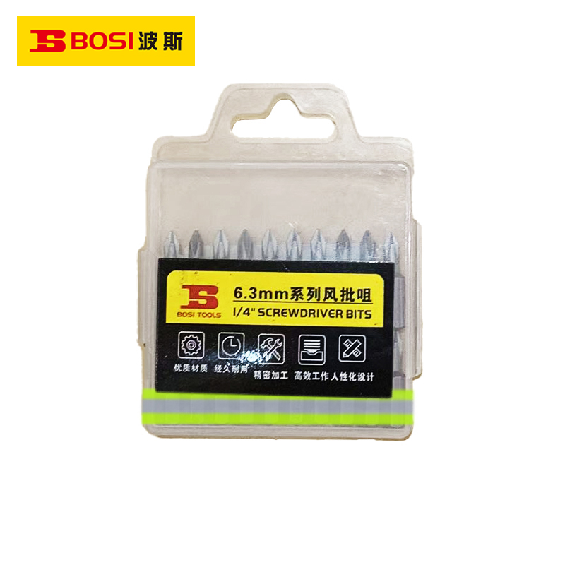 波斯(BOSI) 荧光系列6.3mm系列单头十字风批咀 PH2×25mm×20支 盒