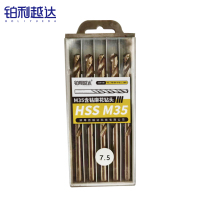 铂利越达 麻花钻头 7.5mm 根