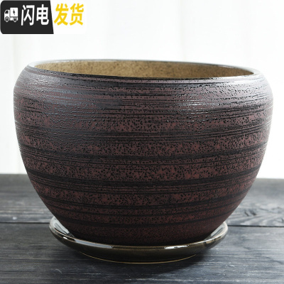 三维工匠花盆陶瓷大号特大托盘创意绿萝简约家用吊兰个性多肉花盆 S1苹果黑红单个 大花盆容器