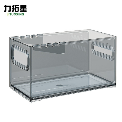 力拓星 伸缩收纳盒 储物盒 小号 个