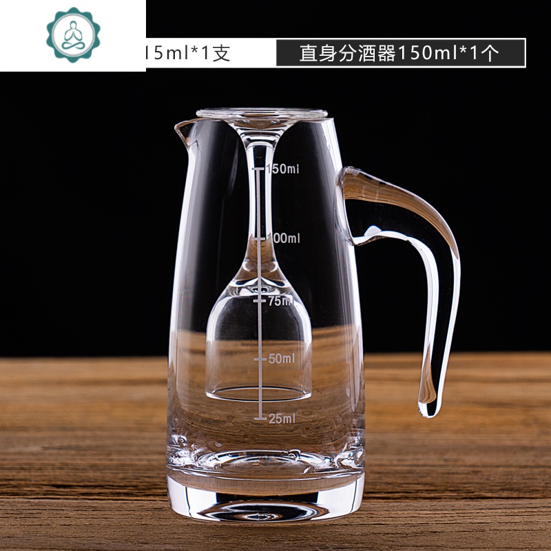 一口杯子弹杯 带刻度分酒器公道杯 封后 15高脚白酒杯 直身150分酒器