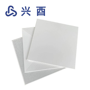 兴酉 铝扣板吊顶 300*600mm 块