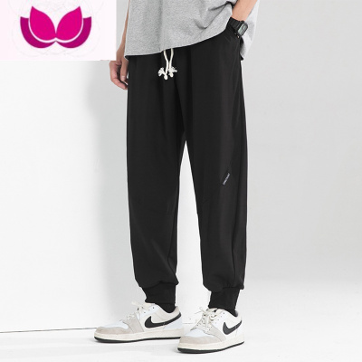 七斓裤子男士夏季冰丝薄款潮牌运动休闲长裤青少年宽松束脚黑色卫裤男