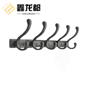 鑫龙都挂衣钩