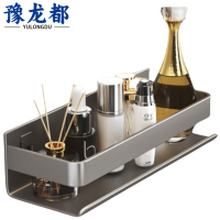 豫龙都置物架20cm个