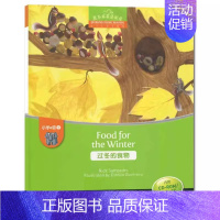 e级2-过冬的食物 小学通用 [正版]黑布林英语阅读小学abcde级123456册我可以一起玩吗丛林大火大海浪海滩黑布林