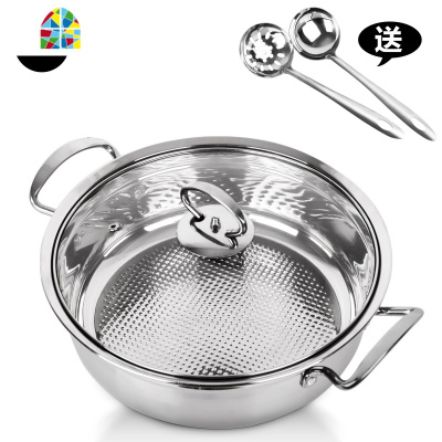 工艺汤锅非鸳鸯火锅不锈钢加厚电磁炉专用锅具火锅盆 FENGHOU 蒸格(30cm)