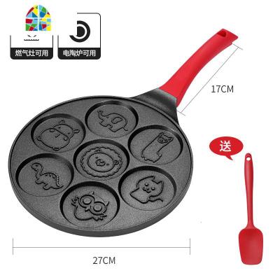 七孔早餐锅 多功能平底多孔煎锅不粘蛋饺锅早餐 宝宝煎蛋模具 FENGHOU 红手柄黑色七孔早餐锅(动物图案)