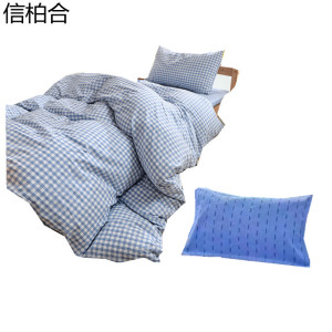 信柏合床上用品四件套/套