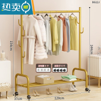 敬平晾衣架落地折叠家用晒衣架阳台卧室挂衣架子室内简易单杆式衣帽架 *店铺[120cm金]☆加固加粗单层☆25管径 中