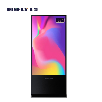 飞显55英寸立式广告机网络液晶显示屏楼宇电梯广告机高清信息发布 FX-LHD55L2