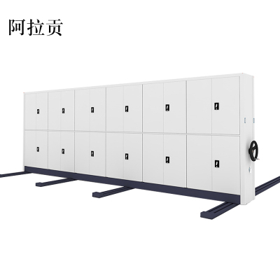阿拉贡钢制档案架密集柜档案室密集架手摇式移动档案柜文件柜资料柜一列六组每立方单价
