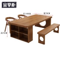 宜掌柜 木质 书 桌