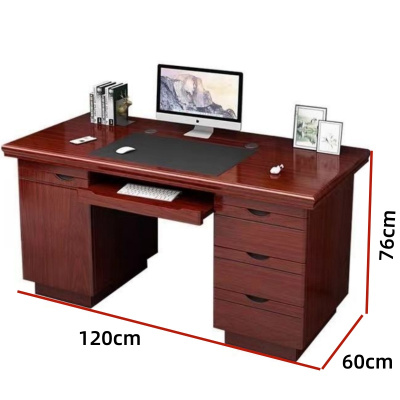 伊洛源 办公桌电脑桌