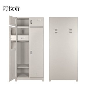 阿拉贡钢制双门内务柜