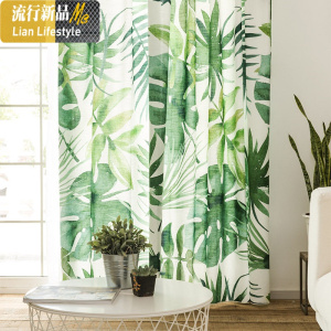 2020新款窗帘网红款ins风小清新遮光布隔热客厅飘窗窗帘北欧简约 三维工匠