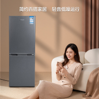 香雪海 家用小型双门冰箱 一级能效电冰箱 迷你小型节能冷藏冷冻 租房 宿舍冰箱 168天际灰