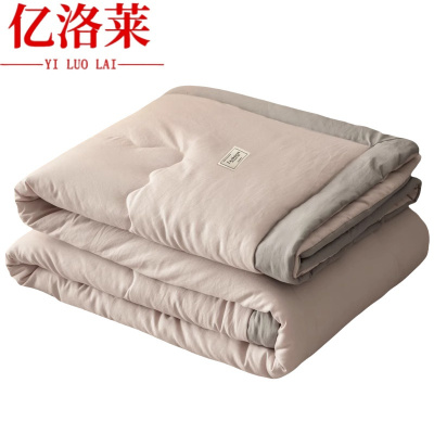 亿洛莱 被子 180*220cm 床