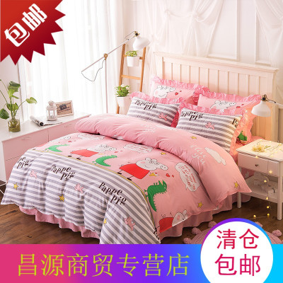 纯棉简约卡通夹棉加厚床裙床罩四件套全棉加棉床单1.5m1.8米床默认颜色默认尺寸