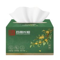 百晟长恒 BSCH-C21GS 3层180抽每包 152mm*190mm 抽纸 绿色