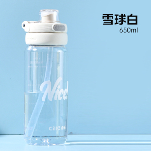 Cille户外保温水杯350ml双层不锈钢真空保温防漏便携设计