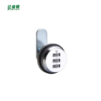 亿维顿 柜子通用密码锁 20mm/个