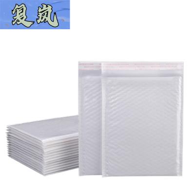 复岚 防护收纳袋 15*32cm/个