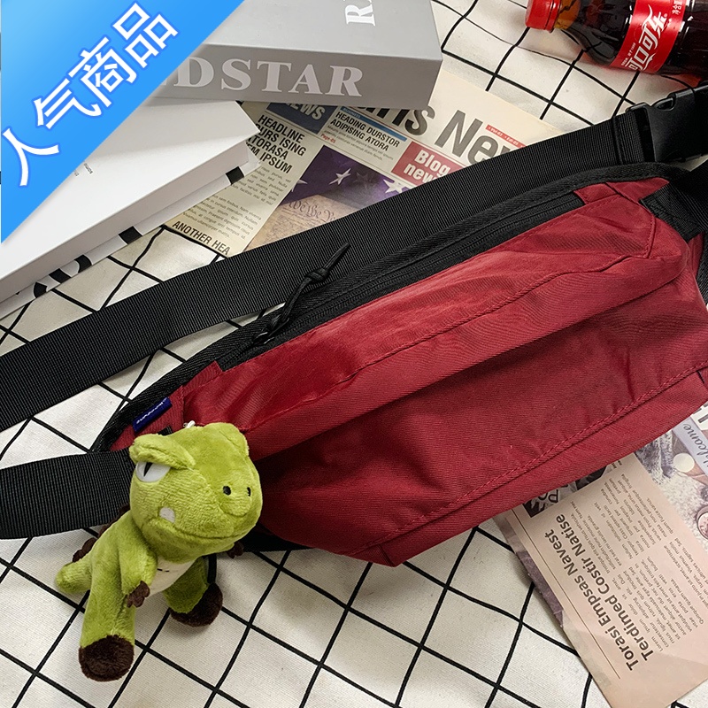 封后觅旧潮牌胸包男ins潮斜挎包夏季运动腰包背包男士包包单肩包6171单肩包男