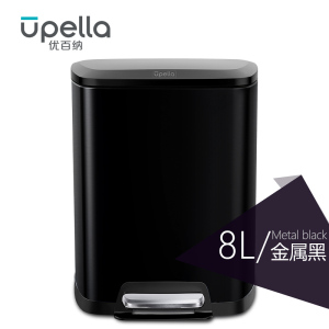 优百纳睿享8L欧式不锈钢脚踏垃圾桶家用带盖轻奢庭院客厅厨房卫生间卧室垃圾桶