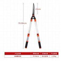 铁迅粗枝剪篱笆剪园林剪FF95 把