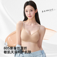 蚕丝无钢圈无痕胸罩内衣聚拢提拉防下垂收副乳透气薄款舒适文胸