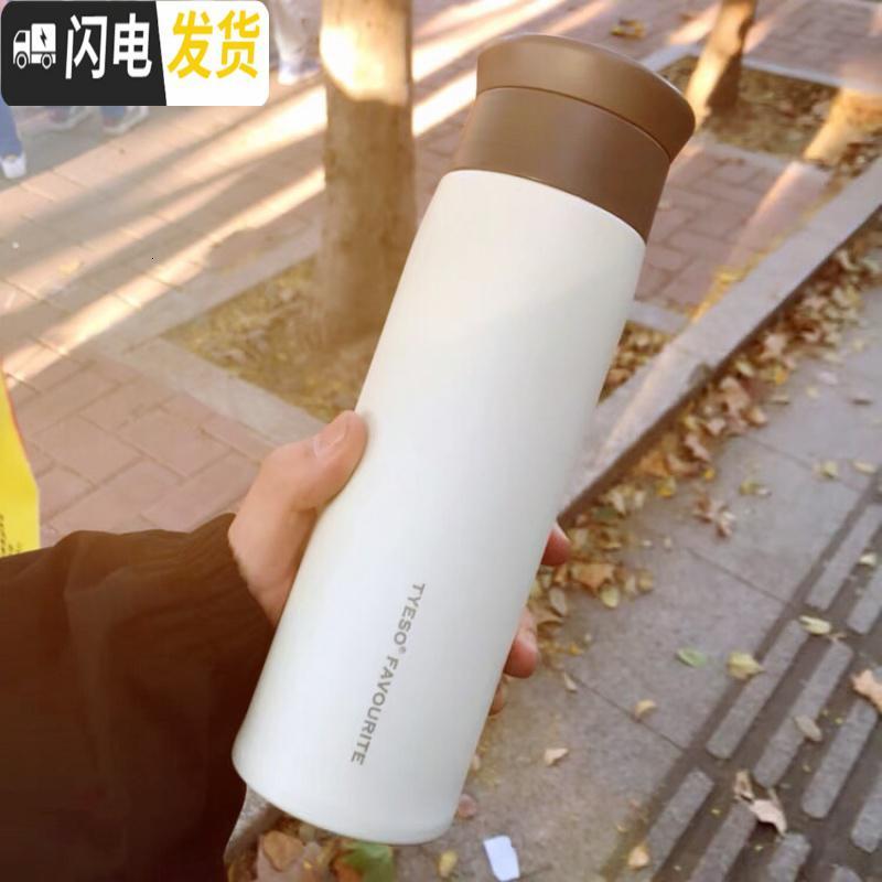 三维工匠简约文艺磨砂保温杯女ins原宿风不锈钢水杯男学生潮流大容量杯子 欧美500[米白]