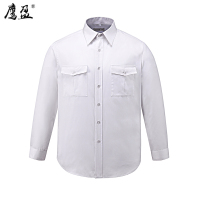 鹰盈 长袖白色衬衣 (可定制) YY0255 件