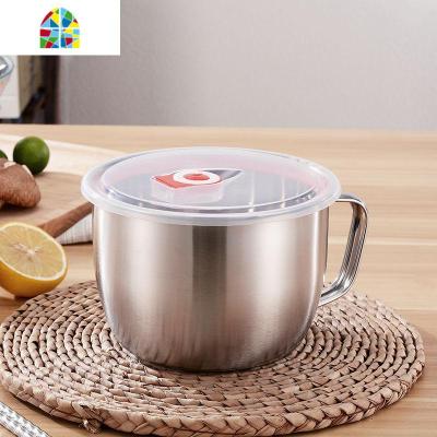 不锈钢泡面碗带盖汤面碗学生饭盒食堂打饭碗快餐方便面杯带筷勺FENGHOU1.3L泡面杯普通款-
