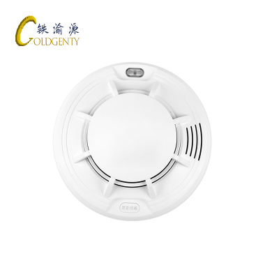 铁渝源 独立式光电感烟火灾探测报警器 PS-820/个