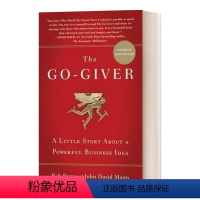 给予的力量 [正版]Connect 深度关系 从建立信任到彼此成就 大卫·布拉德福德 朋友和同事建立良好的关系