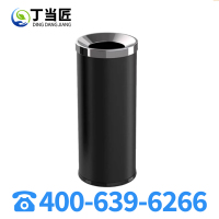 丁当匠客运大厅垃圾桶金属果皮箱垃圾箱垃圾桶不锈钢垃圾桶A197