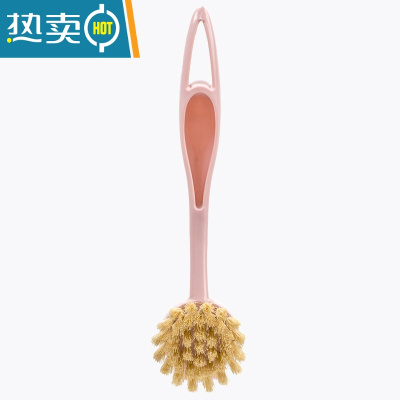 敬平厨房长柄清洁刷家用去污器洗锅刷洗碗刷水槽灶台清洁刷子 纯色长柄锅刷[粉色1个装]