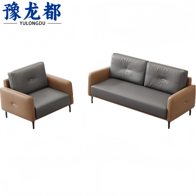 豫龙都沙发组合1+2套