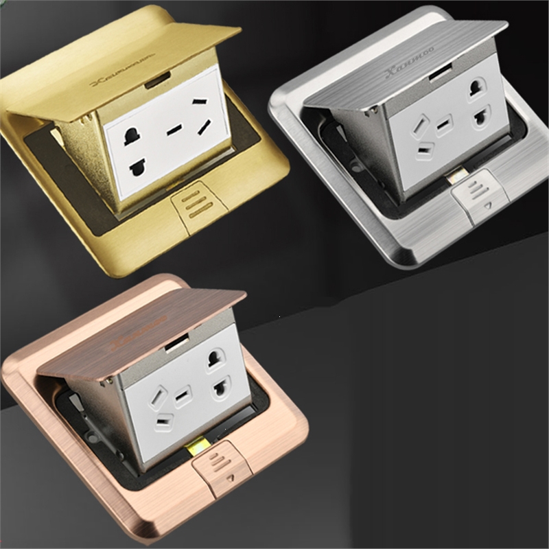防水地插插座超薄隐形隐藏式面板回固铜五孔加网络电脑带网线接口