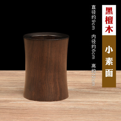 定制黑檀笔筒红木刻原木复古毛笔筒办公桌笔筒文房四宝书房礼品三维工匠一帆风顺11.5*7*15