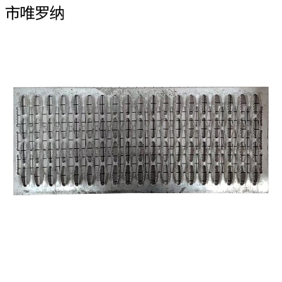 市唯罗纳金属加工防滑板WLN-3 平方米