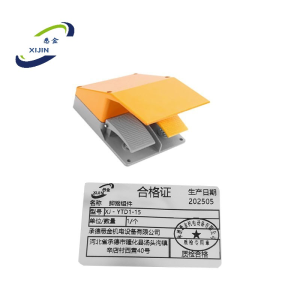 悉金 脚踏组件 XJ - YTD1-15 个