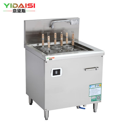 意黛斯 YDS-8ZM6商用多功能煮面炉自动关东煮机 云吞米线米粉关东煮麻辣烫烫面汤粉炉 6眼六孔不锈钢8KW