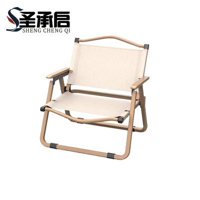 圣承启 克米特椅 中号 把