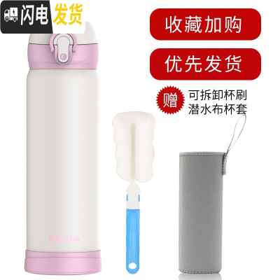 三维工匠保温杯男女士便携学生韩版304不锈钢水杯泡茶杯子定制刻字