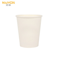 迈援 纸杯 T12盎 包